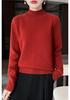 Autumn/Winter Women's Double-Ply Thick Wool Half-High Collar Raglan Sleeve Sweater 