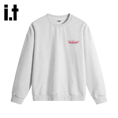 Sıcak tutan kıyafetler – Kazaklar ve uzun kollular