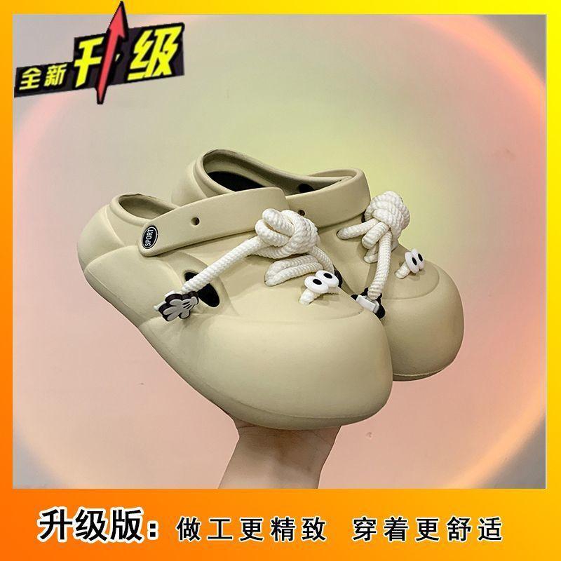 2025 new thick-soled hole shoes women's summer wear fashion Internet celebrities heightening non-slip bag head women cool slippers