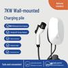 Universal 7KW/11KW Electric Vehicle Charging Station for Home & Commercial Use - Compatible with Tesla, BYD & Wuling Mini