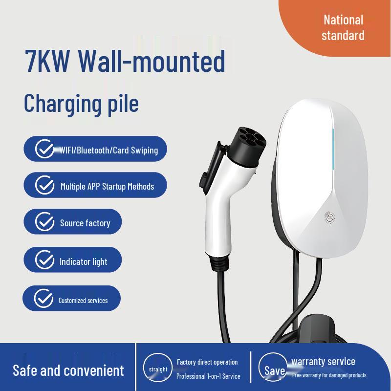 Zeekr Home 7KW Wall-Mounted AC Charging Pile with Dynamic Screen Display for New Energy Vehicles National Standard-7kw-Indicator Light