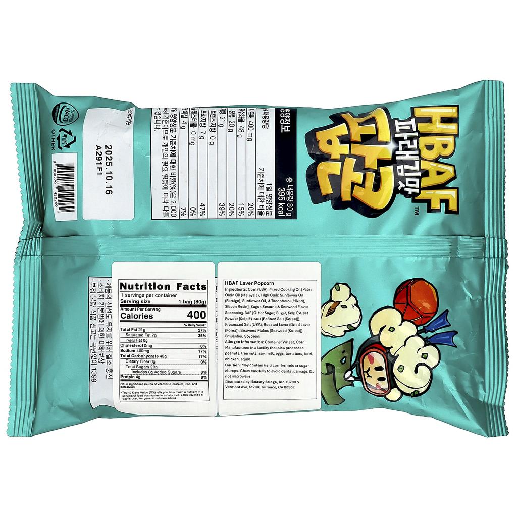 HBAF, Kim Popcorn, 80g