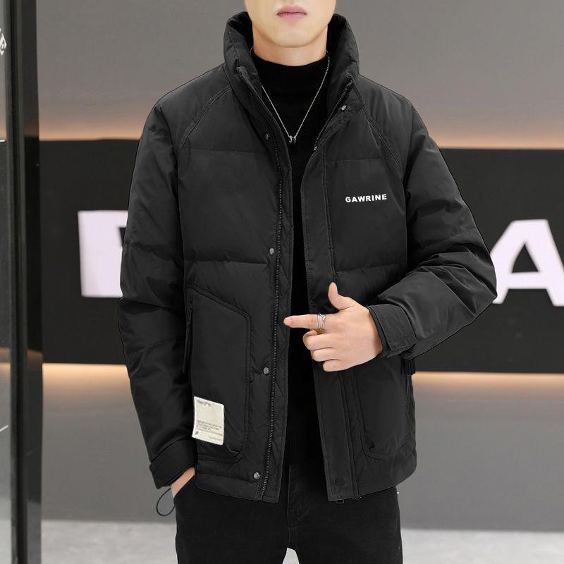 Herren Trendy Koreanischer Stil Stehkragen Daunenjacke - Warm, Locker, Lässige Arbeitskleidung Mode