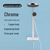 XuanYong Luxury Pressure-boosting Shower System