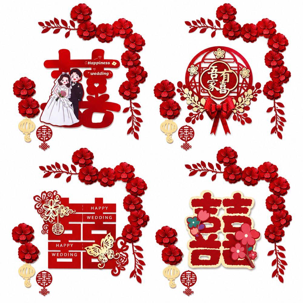 Chinese Wedding Door Decorations Artificial Flowers Double Happiness Sign Home Entrance Decor