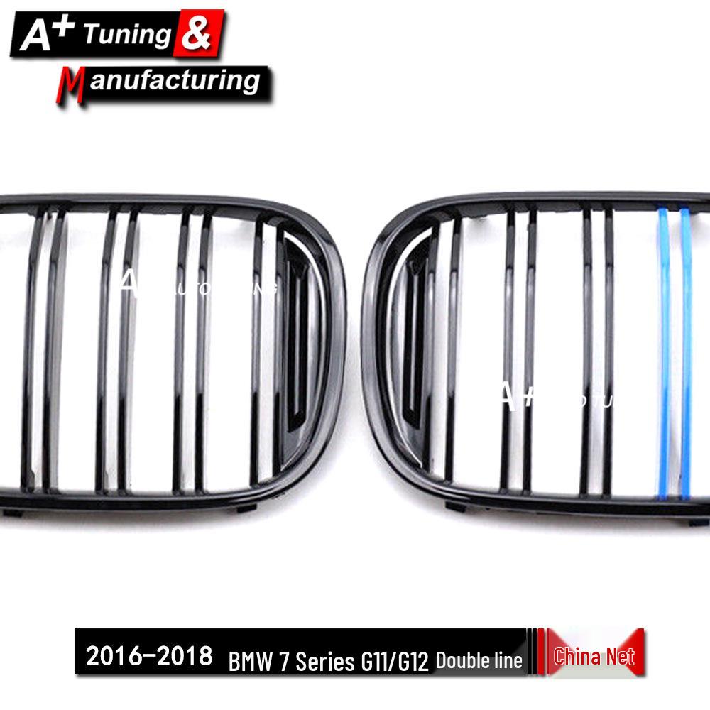BMW 7er G11/G12 2016-2018 Doppellinien-Dreifarben-Frontgrill