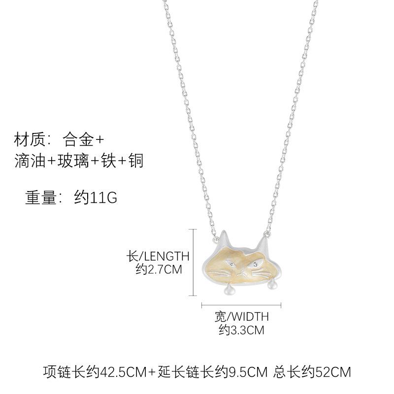 Original Funny Cat Necklace Women's Light Luxury Niche Design Sense Collarbone Chain Sweet Simple Daily Personality Neck Chain
