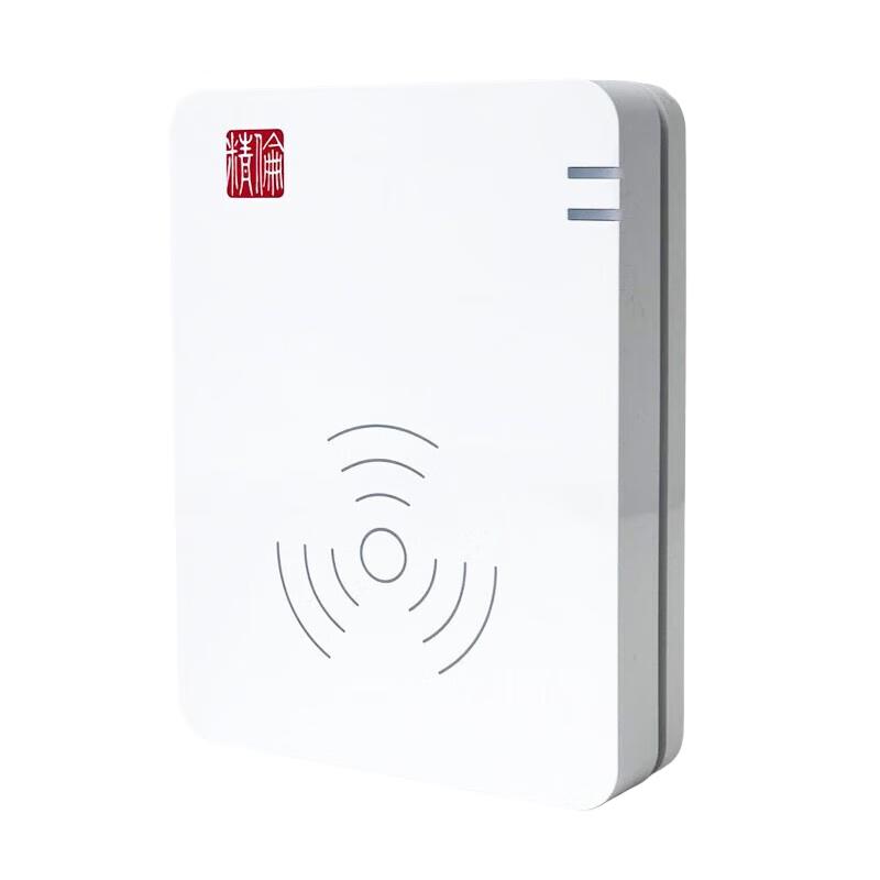 Jinglun Electronics Resident ID Card Reader