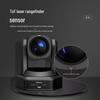 Lenovo ThinkPlus 4K PTZ Video Conference Camera (CN version)