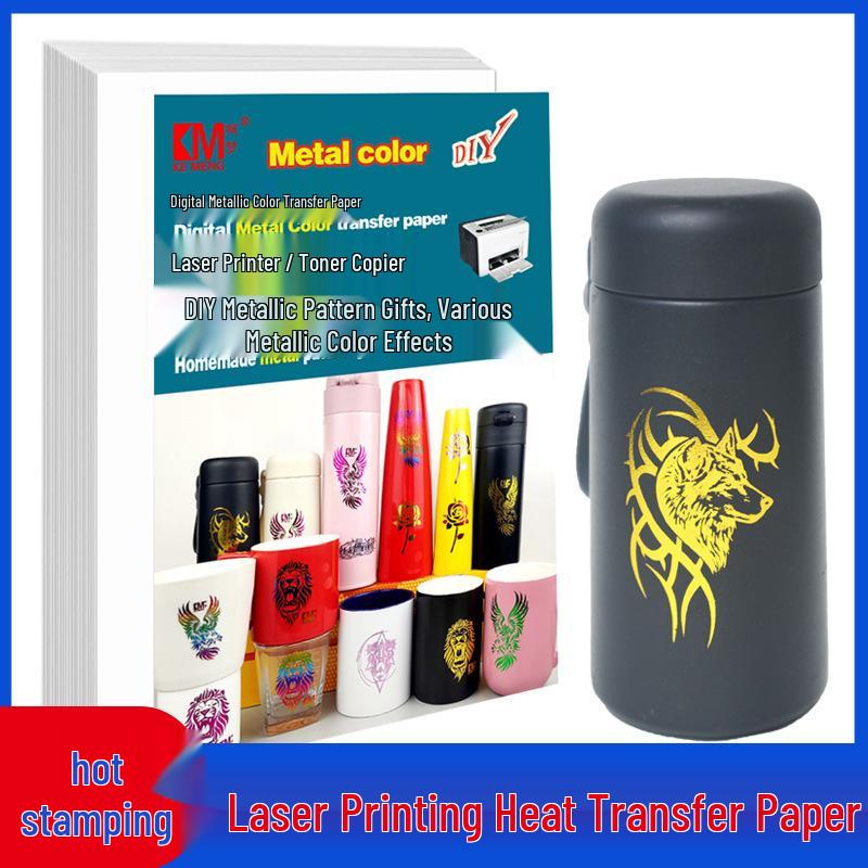 Metallic Silver Laser Heat Transfer Paper with Tear-off Film and Patterned Hollow-out Design