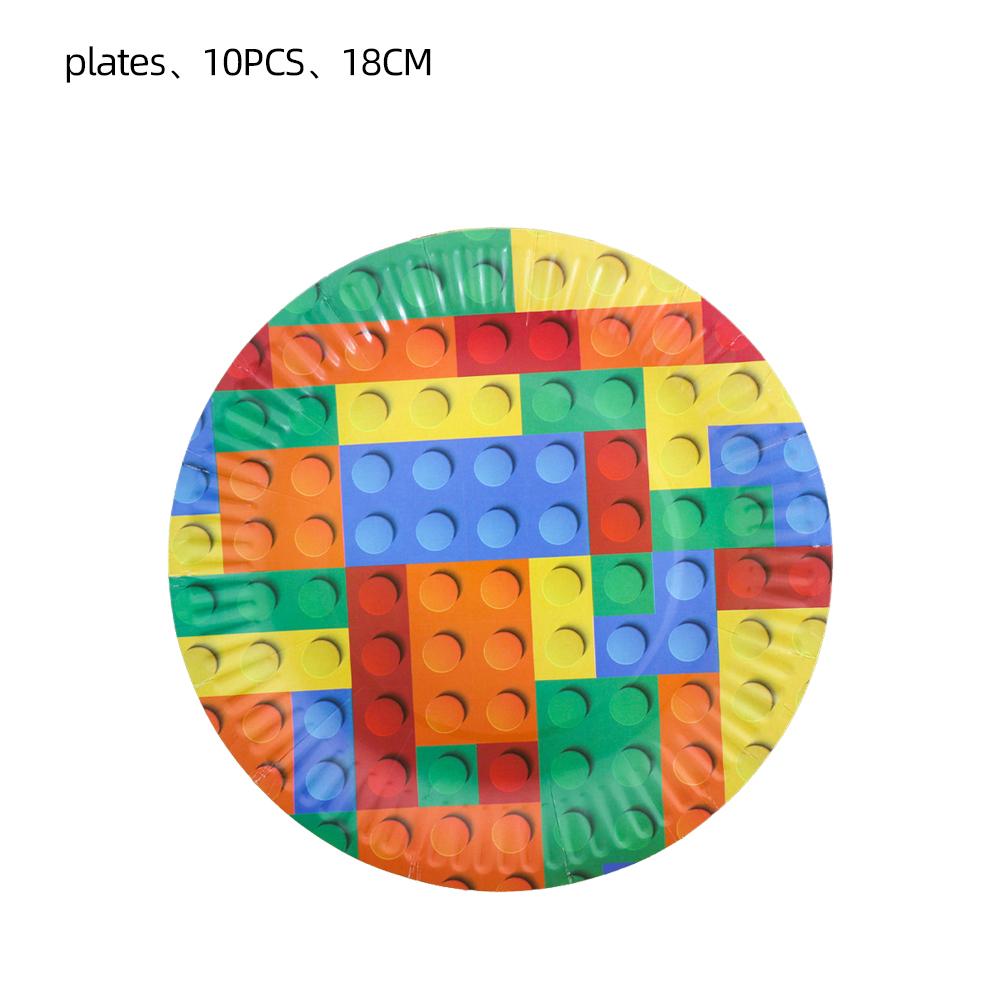 Building Block Children's Outdoor Birthday Decoration Tableware Paper Cup Plate Napkin Cake Topper Blowout Gift Bag Party Favors