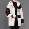 Jachetă de toamnă iarnă pentru femei, cu glugă, bloc de culoare, groasă de pluș, mânecă lungă, broderie cu litere, șnur, moale, confortabil, fermoar, cardigan, haină de lungime medie