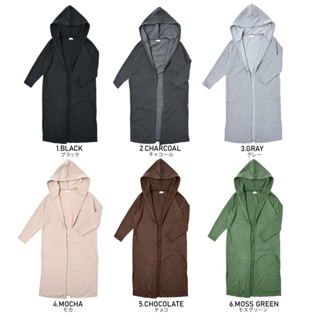 Aunii Oversized Long Relaxing Wear At 8315 Sizes Women's Pajamas, Fleece-Lined Loungewear, Home, (Moss Green, M-L)