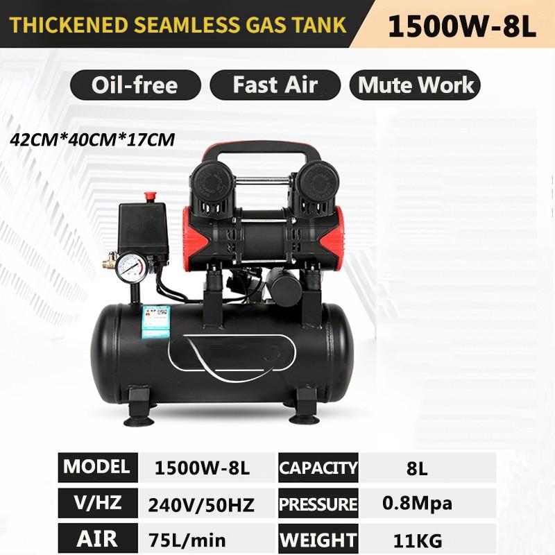1500W High Power Air Compressor Heavy Duty Electric Air Pump Professional Oil Free Silent Type Power Tools