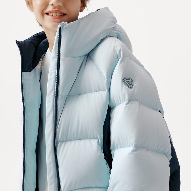 Tamboer Unisex Kids' Goose Down Puffer Jacket