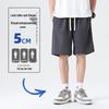 Men's Relaxed Fit Casual Knit Shorts