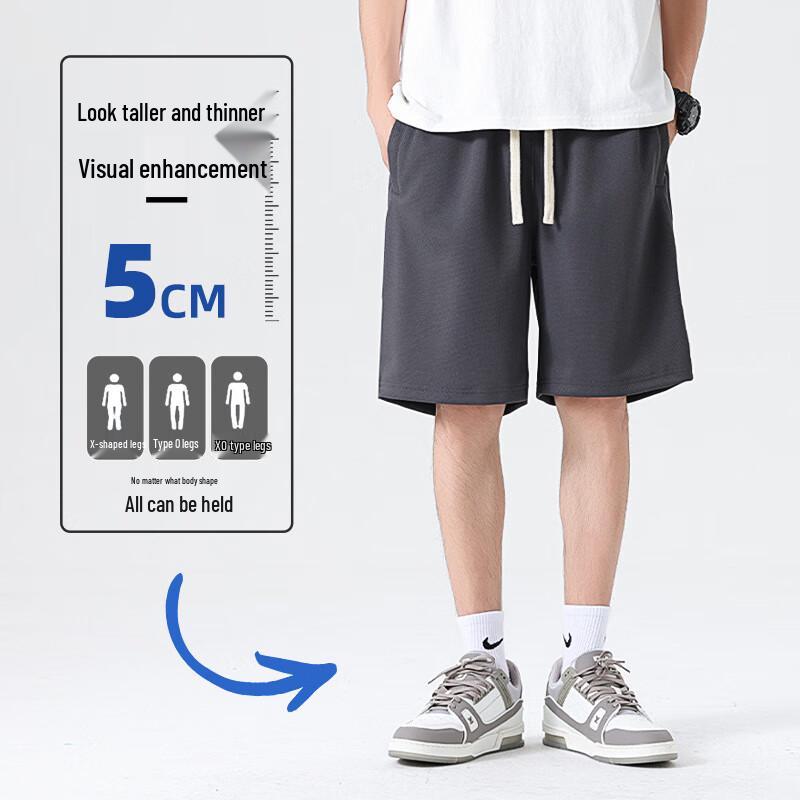 Men's Relaxed Fit Casual Knit Shorts