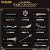 Bandai Zelda Weapon Collection Mini Figure 10pcs Box Complete Japan FS