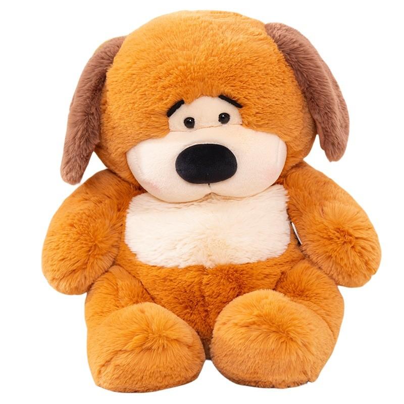 Plush Dog Fluffy Toy Adorable And Soft Huggable Stuffed Animal For Children And Gifts