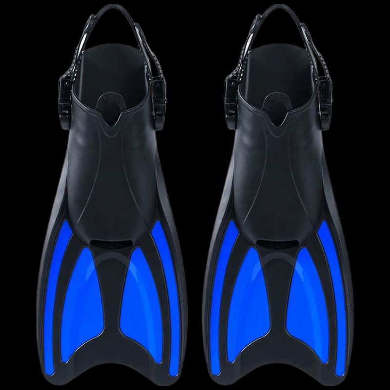 Kenaida Adult & Kids Silicone Swimming & Diving Flippers