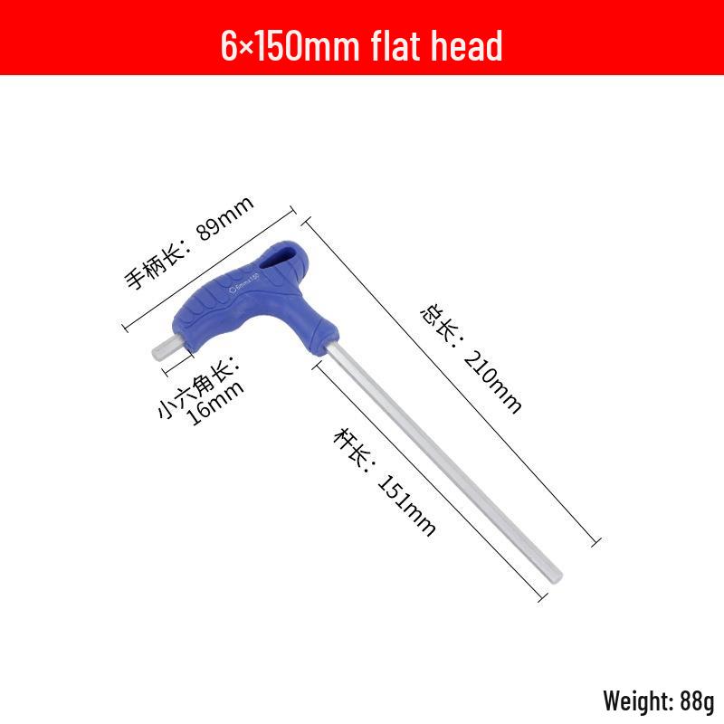 Penggong T-type Metric Hex Wrench: Single CRV Flat & Ball Head Hexagonal Screwdriver