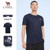 Camel Quick-Dry Breathable Sports T-Shirt