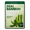 Farmstay Real Essence Mask Koreańska Maseczka Z Bambusem