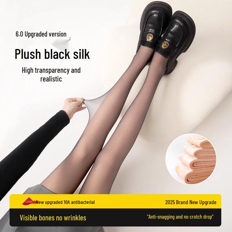 

Женские полупрозрачные черные колготки Mao Ren 180 г с флисовой подкладкой One Size