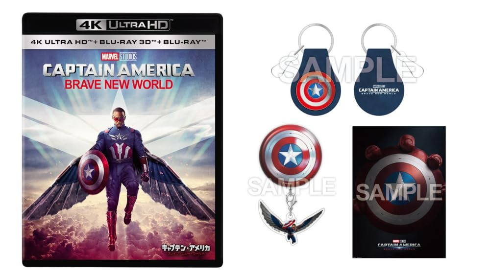 Captain Brave New World 4K UHD 3D Set Includes a Leather Keychain Metal a Charm and an A3 Poster Teaser America + + Blu-ray [Blu-ray] (with Plate),