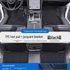 Silk Coil TPE Car Floor Mats & Door Sill for Hongqi EQM5 Tiangong 05/06/08 – Full Coverage