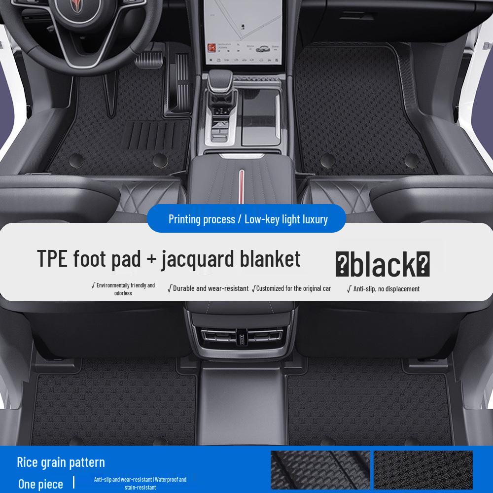 Silk Coil TPE Car Floor Mats & Door Sill for Hongqi EQM5 Tiangong 05/06/08 – Full Coverage