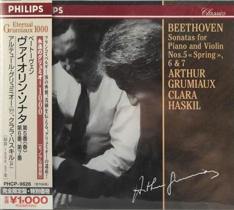 

CD ARTHUR GRUMIAUX, CLARA HASKIL - Sonatas For Piano And Violin Nos. 5 PHCP9626 Philips Classic 1998 Japan Classical Used