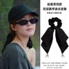 Women Large Fashion Scrunchie, High-End Elegant Ponytail Holder Versatile Daily Fashion Hair Accessories New Arrival