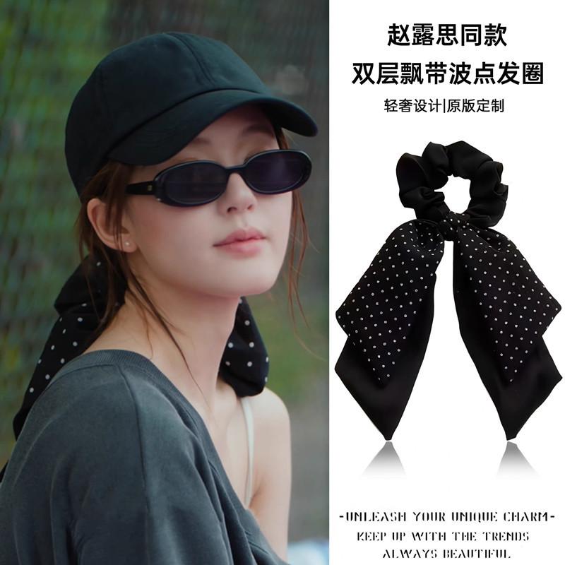 Women Large Fashion Scrunchie, High-End Elegant Ponytail Holder Versatile Daily Fashion Hair Accessories New Arrival