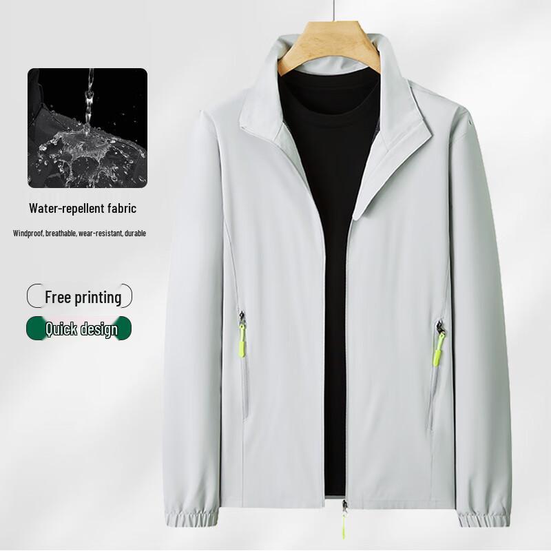 

Tungye Windproof Waterproof Work Uniform Jacket L