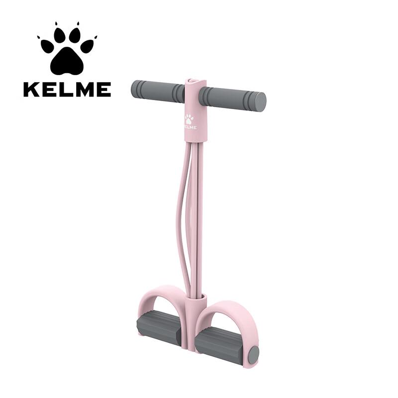 KELME Pedal Pilates Resistance Band