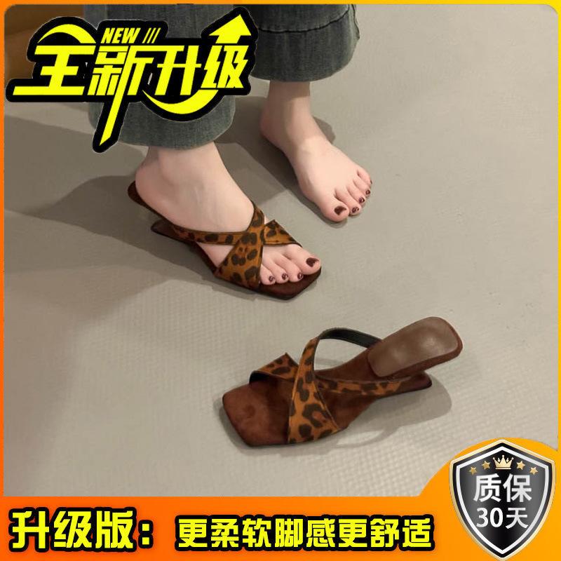 French High-heeled Niche Slippers Women's Shoes Summer 2025 New Outer Wear Square Suede Open-toed Wedges Sandals