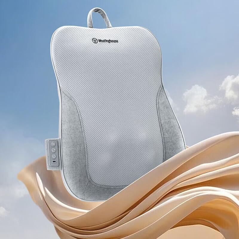 Westinghouse WCM-BX17 Shoulder & Neck Massager CN Plug (adapter Included)