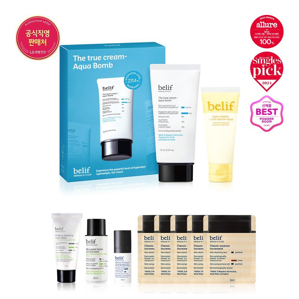 

The True Cream - Aqua Bomb 75ml Special Set