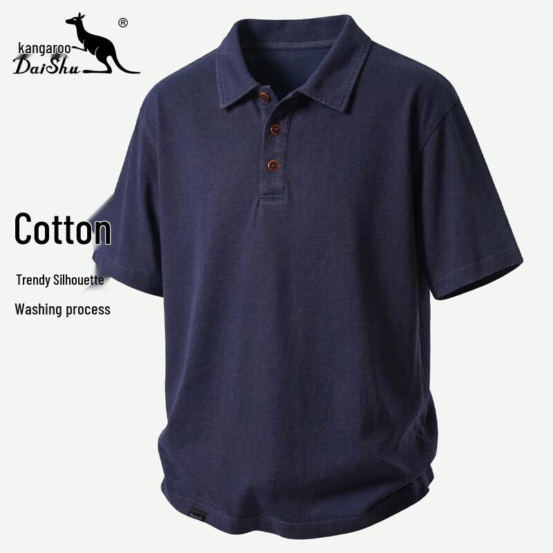 DAISHU Men s Washed Cotton Relaxed Fit Drop Shoulder Short Sleeve Polo T-Shirt 2XL