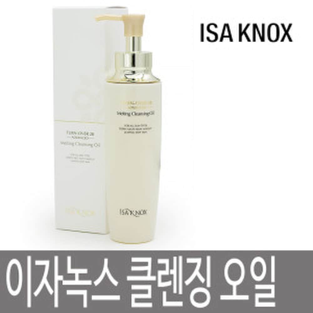 

ISA KNOX Turnover 28 Advanced Melting Cleansing Oil 180ml
