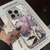 Peony Lotus Print Design Shockproof Phone Case For IPhone 17 16 15 14 13 12 11 Pro Max XS XR 7 8 Plus 13 16E Silver Plated Cover