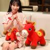 2026 Horse Year Plush Horse Doll Soft Stuffed Pony Animal Toys  Chinese New Year