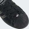adidas Superstar II Core Size JH5470, Black/Core Black/Cloud White, 27.5cm