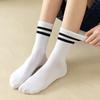 3 Pairs Women'S Mid Tube Socks Fashion Breathable Sports Socks Classic Parallel Bar Pattern Sweat Wicking Non Pilling Girl Socks