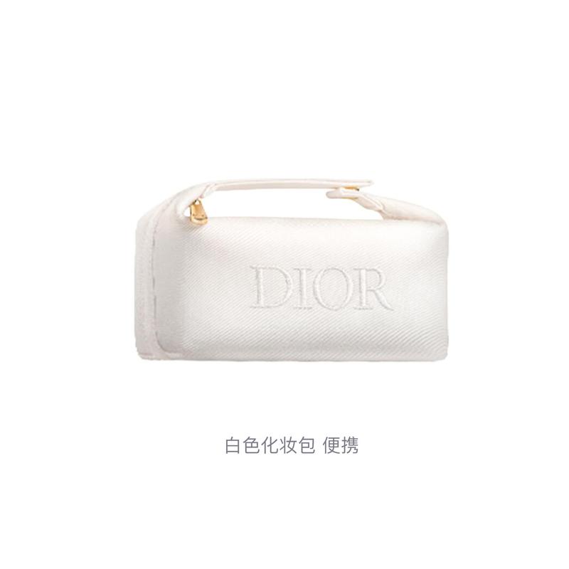 Dior White Cosmetics Cosmetic Bag Storage Birthday Gift for Girlfriend White Portable Cosmetic Bag One Pack