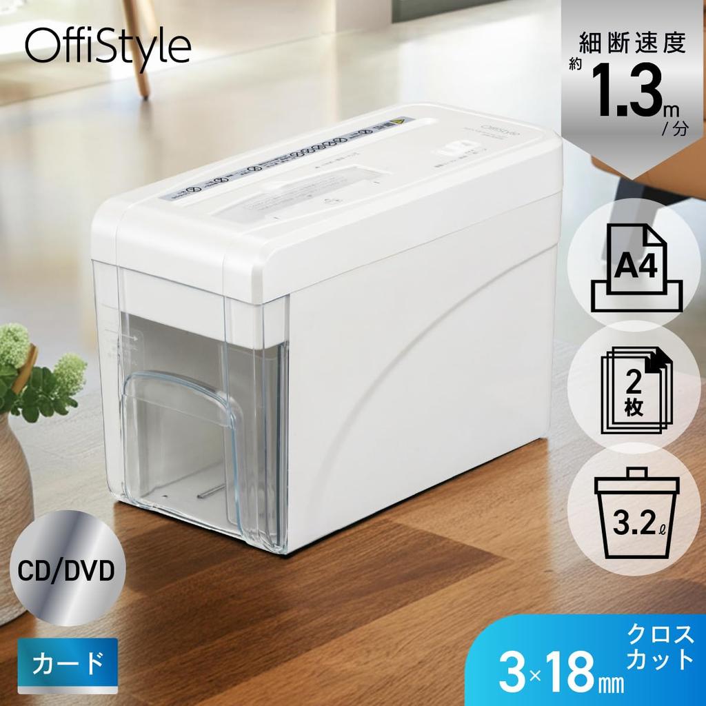 OHM Cross Multi Shredder, Home Use, Desktop, Electric, Compact, Shreds Up To 2 Sheets | OHM Electric SHR-SD05C 00-6177