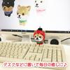 [LamPlanning] Traveling Mameshiba Keychain Mascot Ball Chain Bag Charm Cute Fluffy Dog Shiba Inu Mameshiba Healing (Tengu Version)