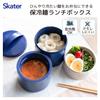 Skater Cold Noodle Lunch LRTM8 Box, White,