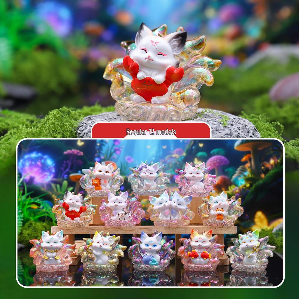 Qingqiu Nine-Tailed Fox Blind Box Figurine - Trendy New Year Gift & Desktop Decoration